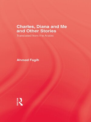 cover image of Charles Diana & Me